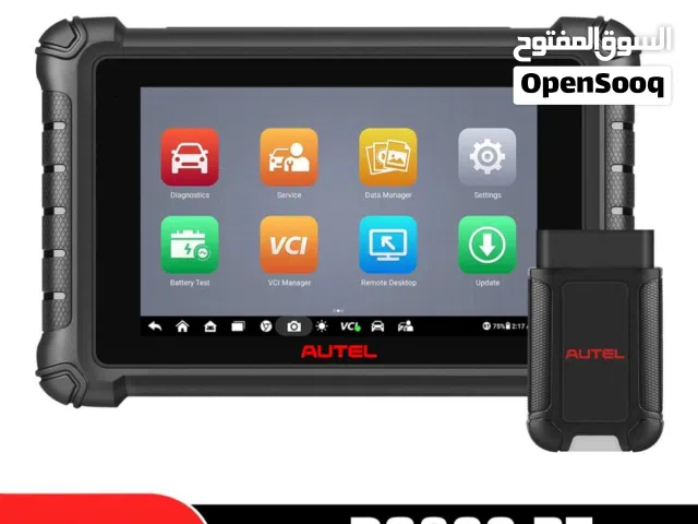 جهاز autel استعمال نضيف قاعد تحت الضمان للبيع