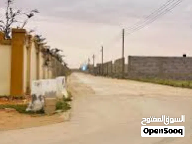 Residential Land for Sale in Benghazi Al Hawary