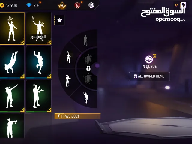 Free Fire Accounts and Characters for Sale in South Governorate