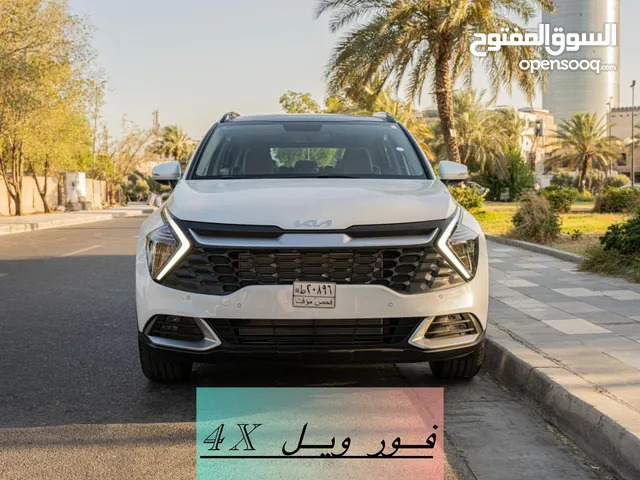 كيا سبورتاج كامل مواصفات بانوراما دفع رباعي موديل 2025 و بسعر حصري من شركة الق تاج البنوك