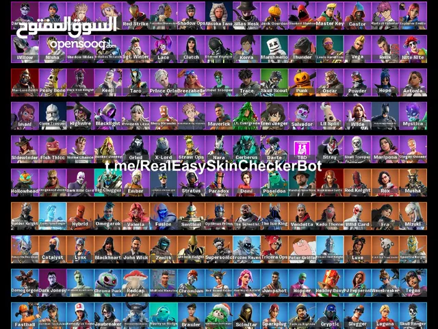 Fortnite Accounts and Characters for Sale in Tripoli