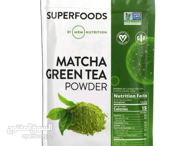 ماتشا عضوية من الشاي الأخضر الياباني الفاخر