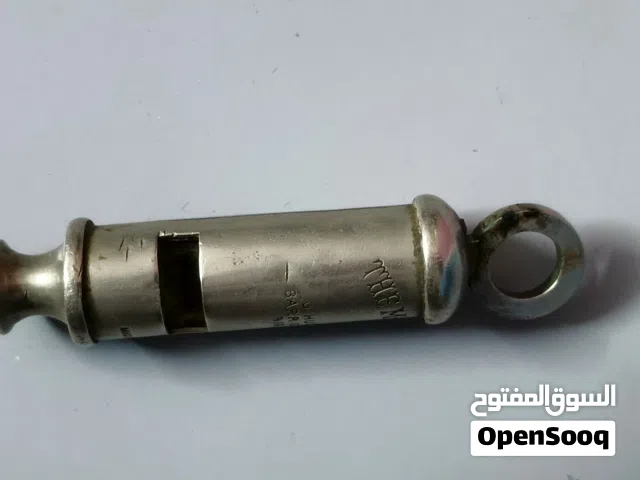 صافره اثريه قديمه