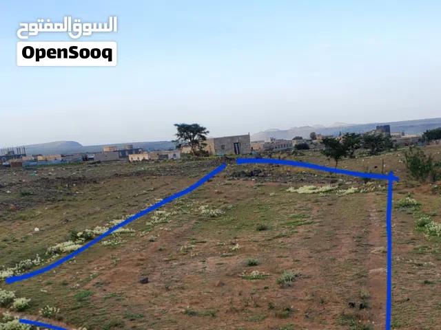 Residential Land for Sale in Sana'a Sabaha