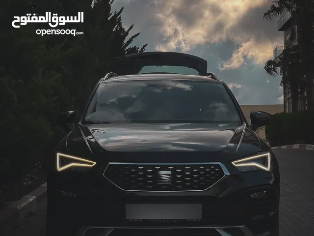سيت اتيكا اكسبيرينس 2020