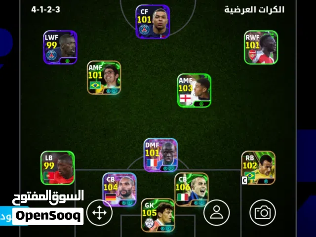 PES Accounts and Characters for Sale in Saladin