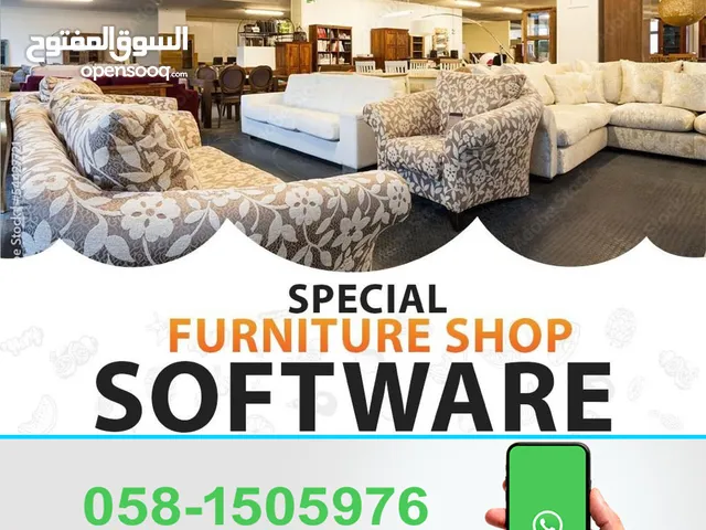 furniture showroom billing , invoice and inventory software