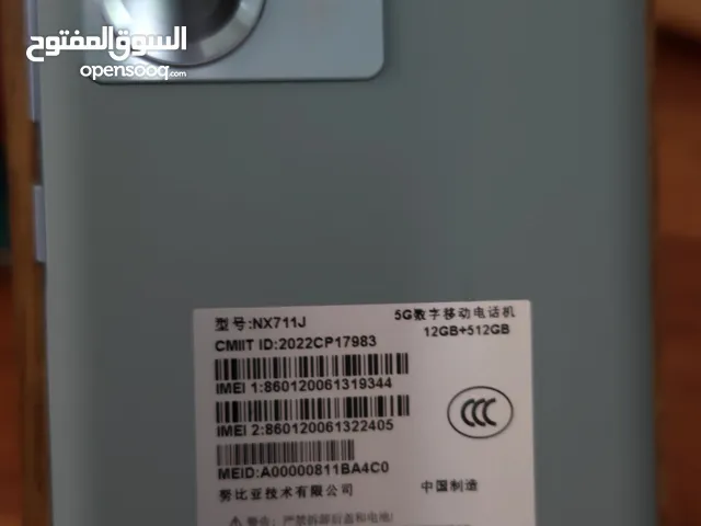 Xiaomi Black Shark 2 Pro 256 GB in Agadir