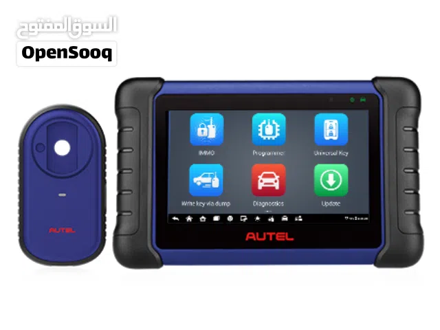 Autel im 508s