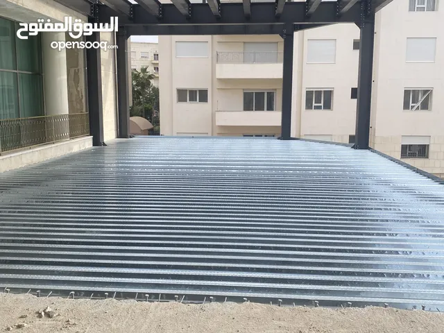 مؤسسة الظاهر لتشكيل المعادن steel structure
