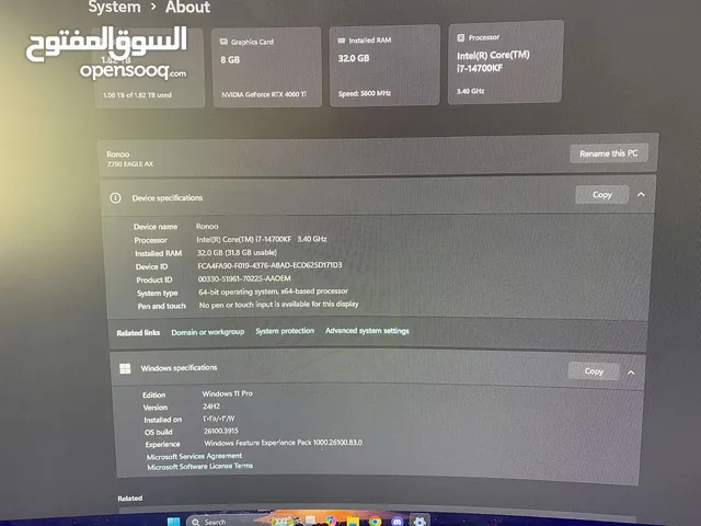 للبيع كمبيوتر قيمنغ/مونتاج فاخر – استخدام شهر فقط – بحالة الوكالة