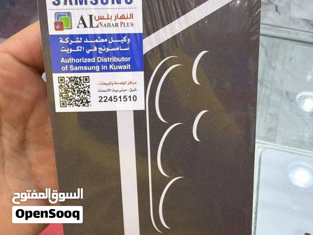 Samsung Galaxy S26 Ultra 256 GB in Hawally