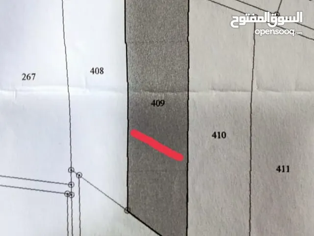 Residential Land for Sale in Ajloun Other