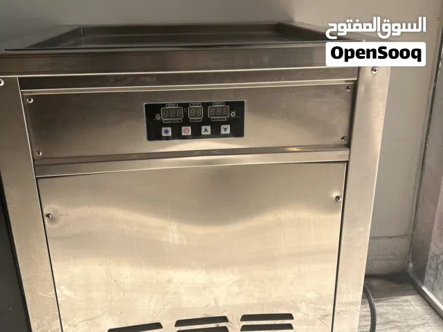 ماكينة ايس رول ايس كريمة