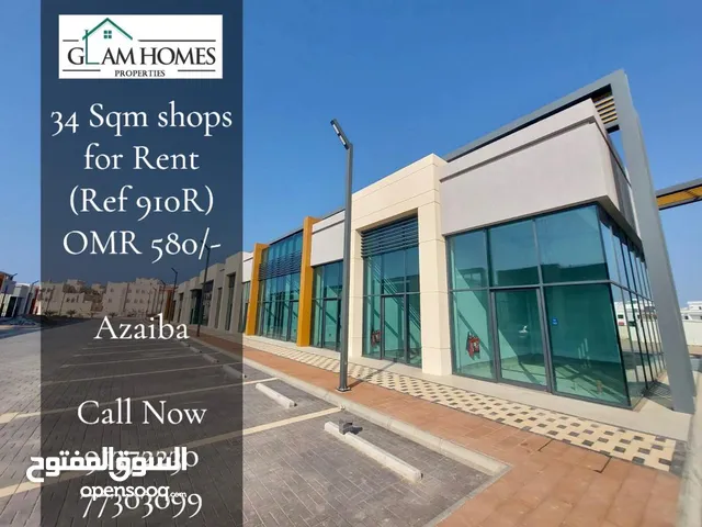 34 Sqm Shop for rent in Azaiba REF:910R