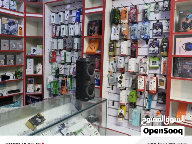 غراض محل للبيع