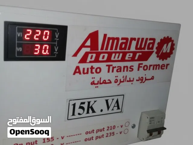 Other 2.5 - 2.9 Ton AC in Tripoli