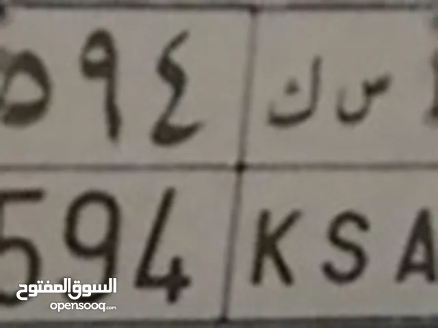 لوحه سعوديه مميزه اسم اللوحهksa...