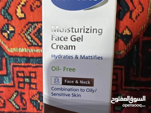 كريمات وسيرومات جلدية طبية أصلية – عناية متكاملة للبشرة
