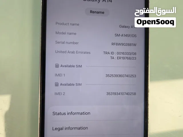 Samsung Galaxy A14 - 64GB - Good Condition سامسونج جالكسي A14 - 64 جيجا - حالة جيدة
