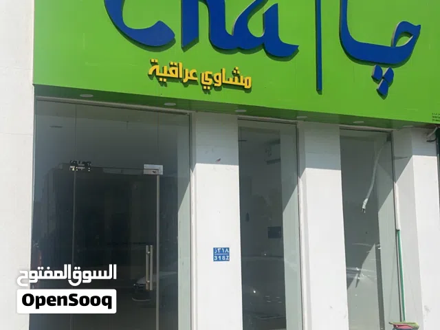 محل للايجار في منطقه الخوض المكان ممتاز و ع شارع موقع حيوي