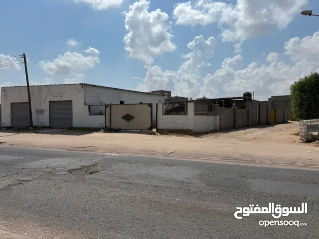 عقار تجاري للبيع