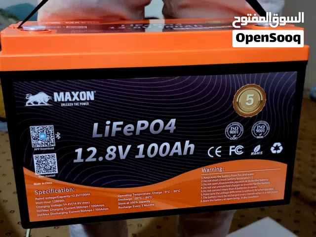 الحاضر يبلغ الغايب الان بطاريات كانون ليثيوم القوه البحريه كل الناس يسرجو