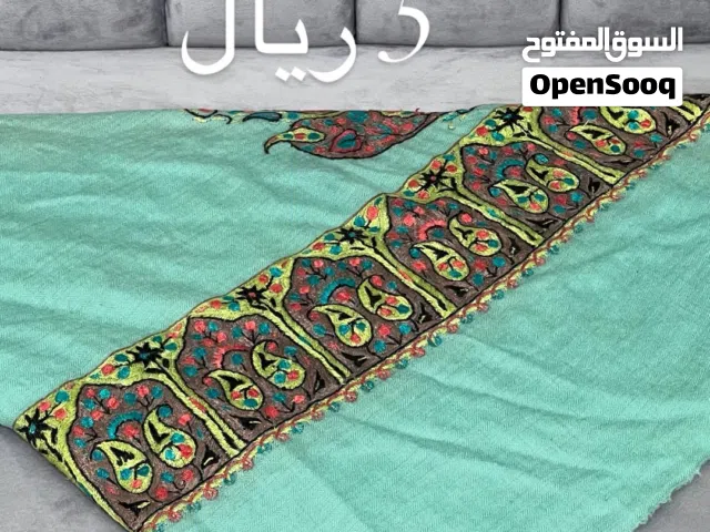 مصاره سوبر ترمه