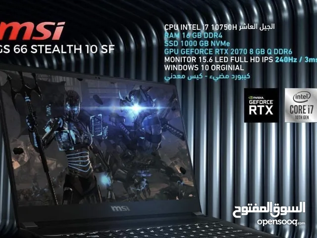 لابتوب ام اس اي GS66 ستيلث 10UG كمبيوتر محمول للالعاب بالكرتونة