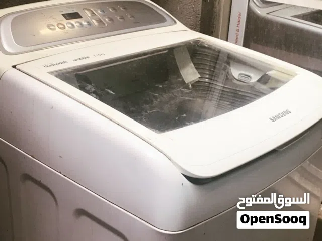 غسالة عاطلة  سامسونك اوتوماتيك..مالتي مال البيت