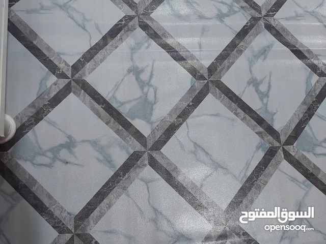 كاربت صيفي
