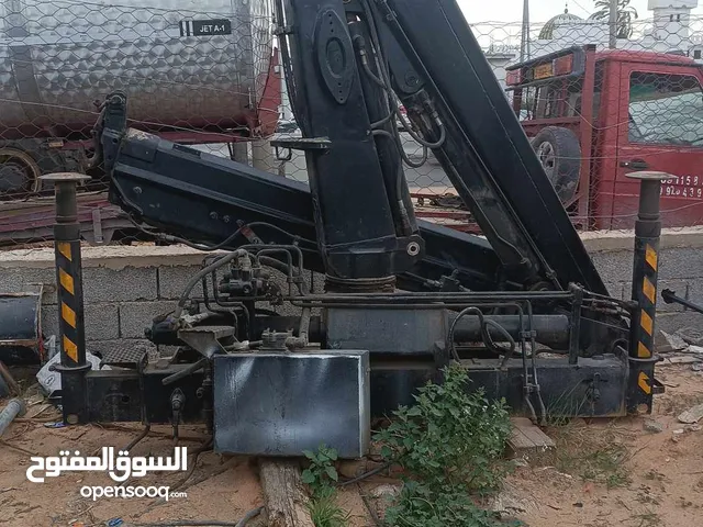 ونج أو قرو هاب للبيع
