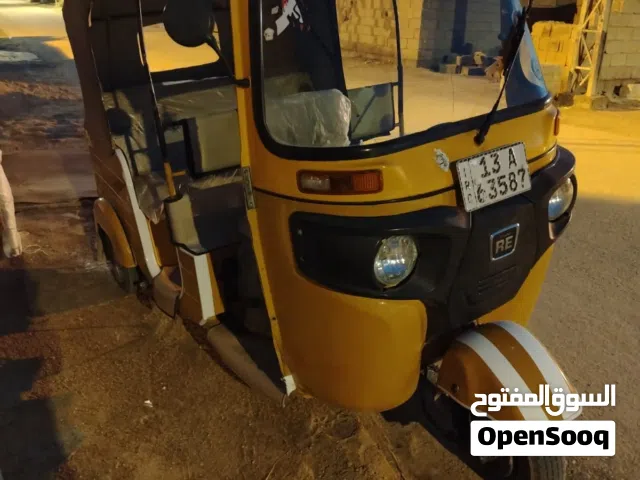 تكتك 2020 رقم انكليزي