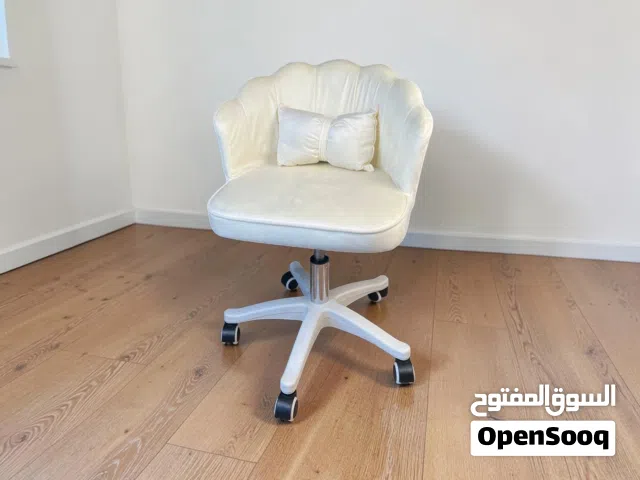 كرسي مكياج ومكتبي جميل مع ارتفاع قابل للتعديل