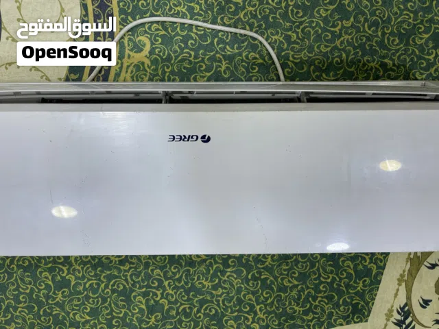 سبلت كري قطعة داخليه طن ونص للبيع