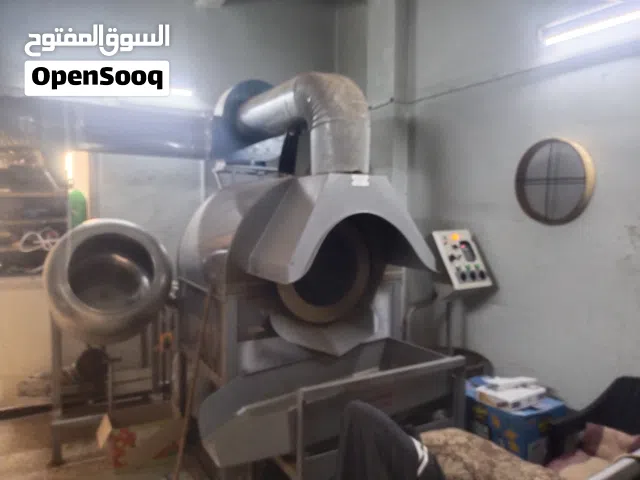 ماكينات خط انتاج محمص كامل متكامل