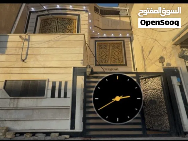 بيت واجهة تجاريه