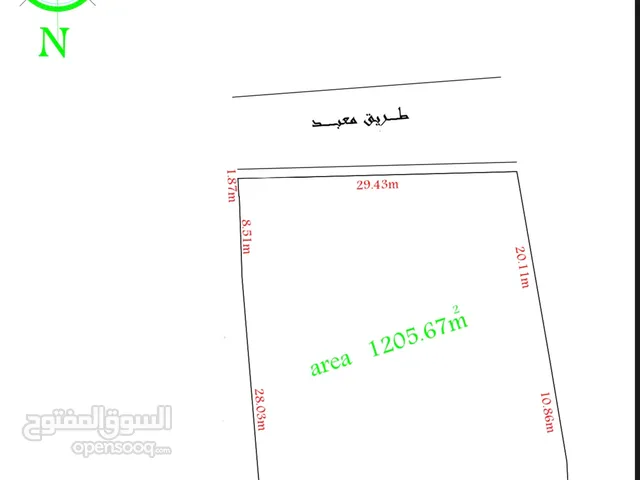 Residential Land for Sale in Misrata Other