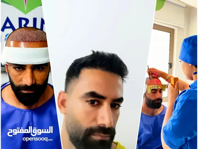 زراعة الشعر و اللحیة و الحواجب