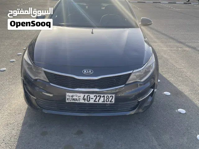 Used Kia Optima in Hawally