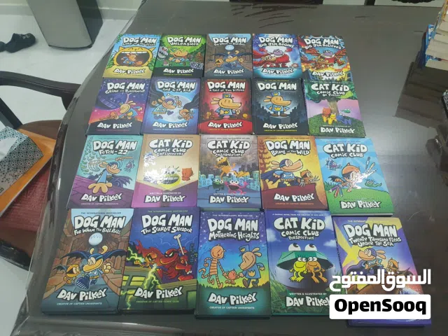 Dogman and catkid books for sale