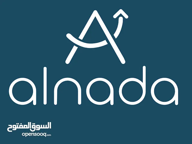 برنامج أودوو – Odoo ERP