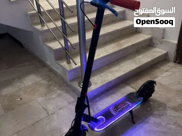 سكوتر ربي ايبارك