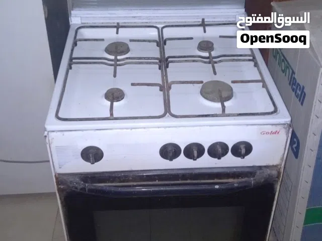 بوتجاز جولدي 4 شعله زي الجديد