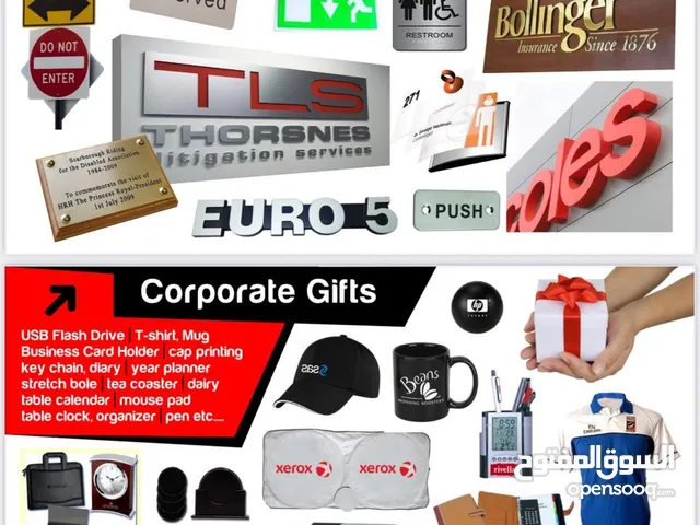 All Printing Designs Available