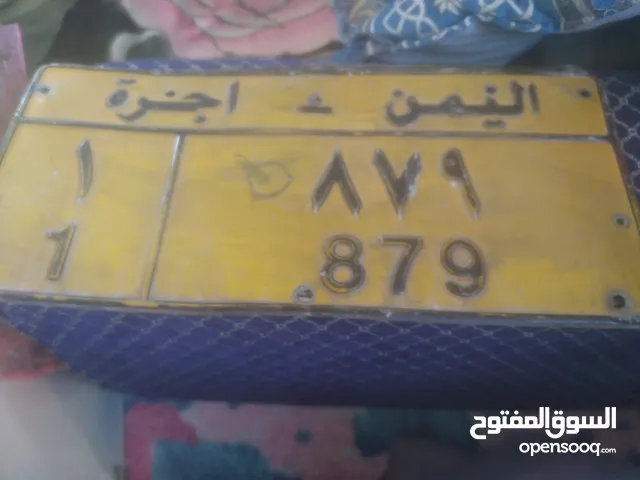 لوحات خصوصي واجرة مميزة للبيع