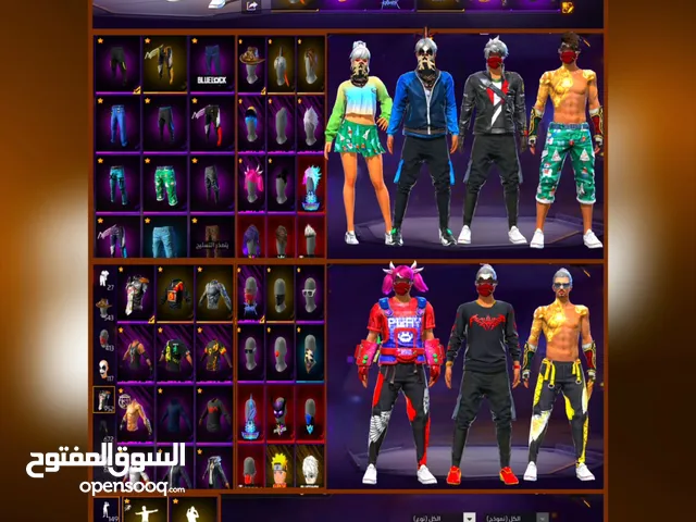 حساب للبيع لفل 86 اذا انت شايف حالك نصاب لاتيجي