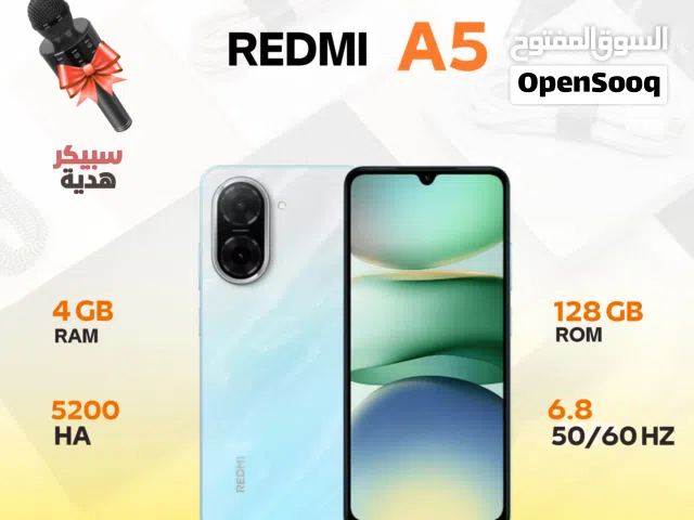 Xiaomi Redmi 5A 128 GB in Muscat