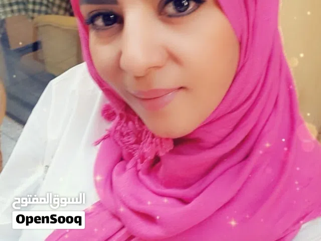 سما محمد إبراهيم