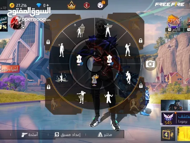 حساب فري فير للبيع